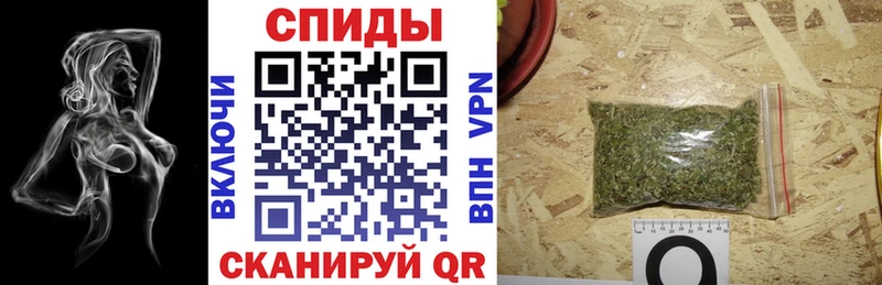 БУТИРАТ жидкий экстази  Геленджик 