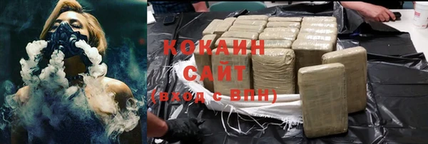 винт Балахна