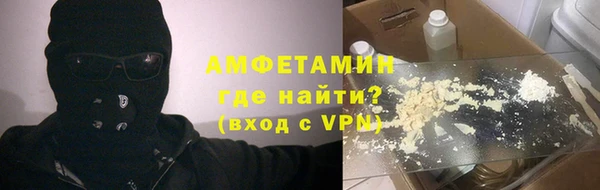 сатива Баксан