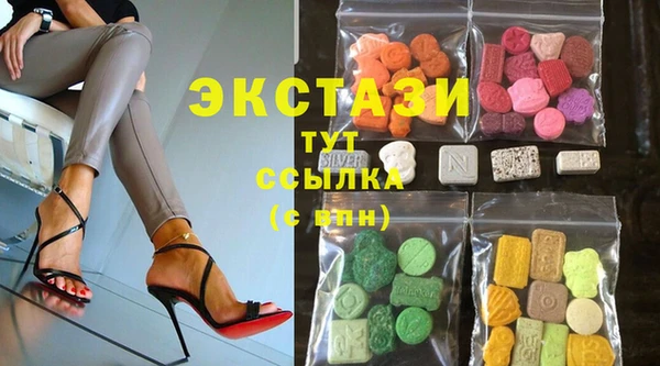 кокаин Балабаново