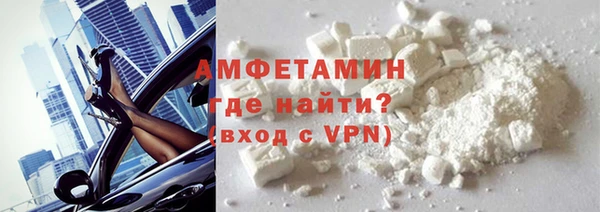 ПСИЛОЦИБИНОВЫЕ ГРИБЫ Аркадак