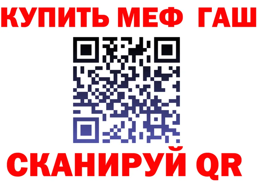 А ПВП СК маркетплейс площадка гидра Геленджик