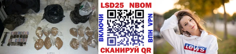 LSD-25 экстази кислота  Геленджик 